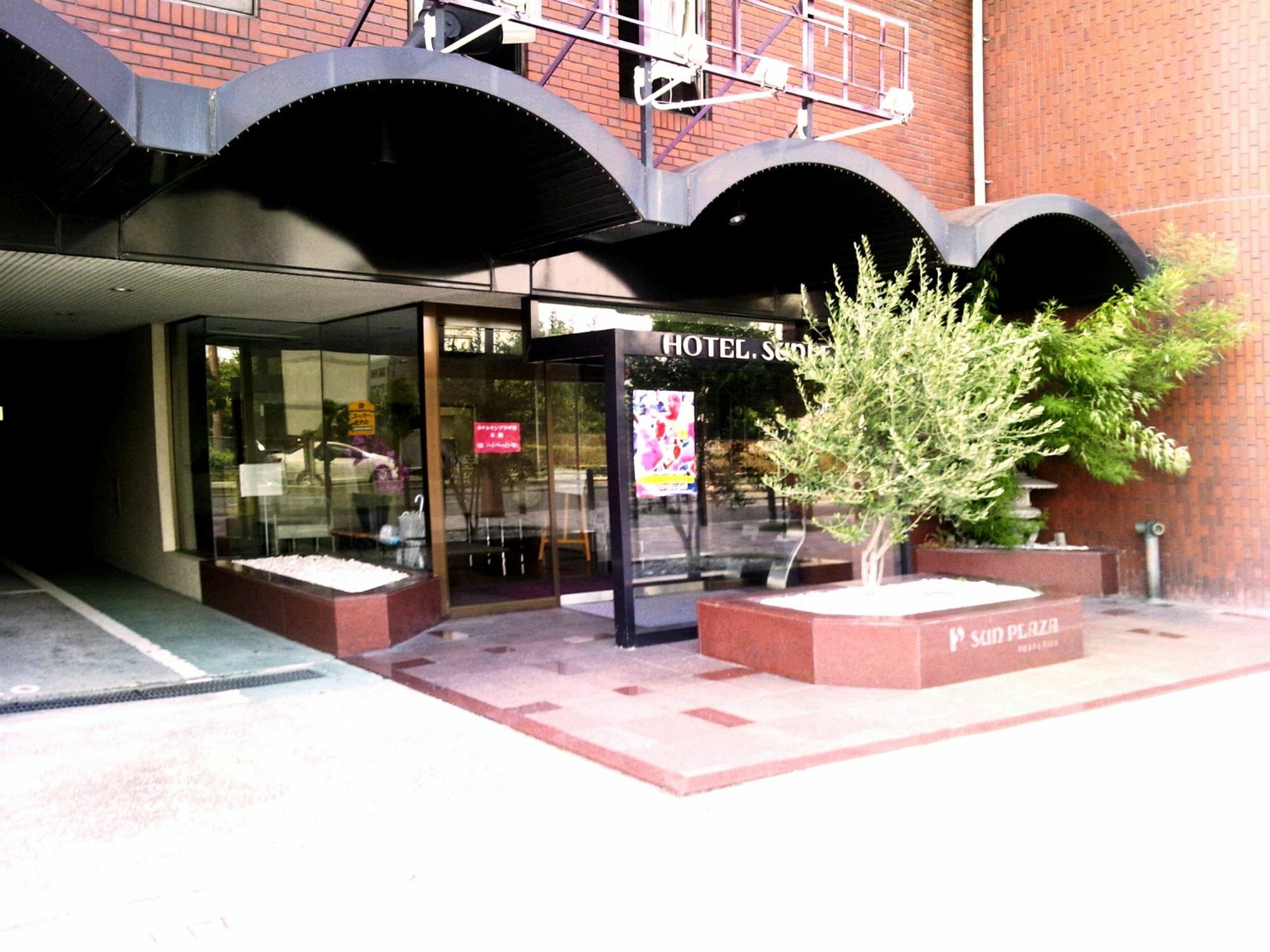 Hotel Sunplaza Osaka Sakai Annex Exterior photo